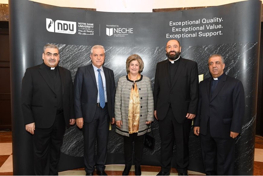 NDU Celebratory Dinner for Acquiring NECHE Accreditation 2